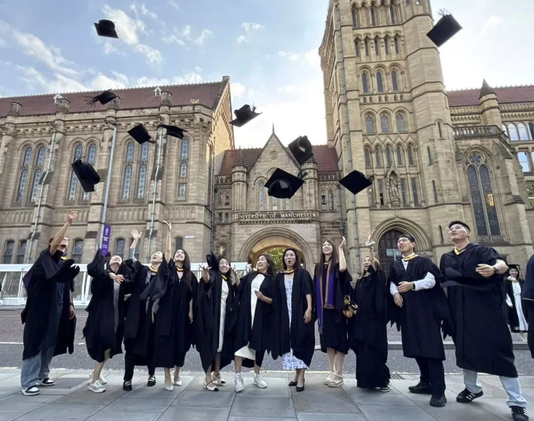 致我们的夏日礼赞 | 曼彻斯特大学中国中心毕业生2025毕业典礼回顾