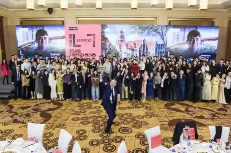 【新闻晨报】上海见证！曼彻斯特大学首次海外毕业庆典书写国际化新篇章